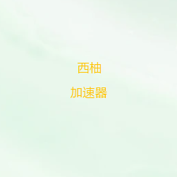微信二维码